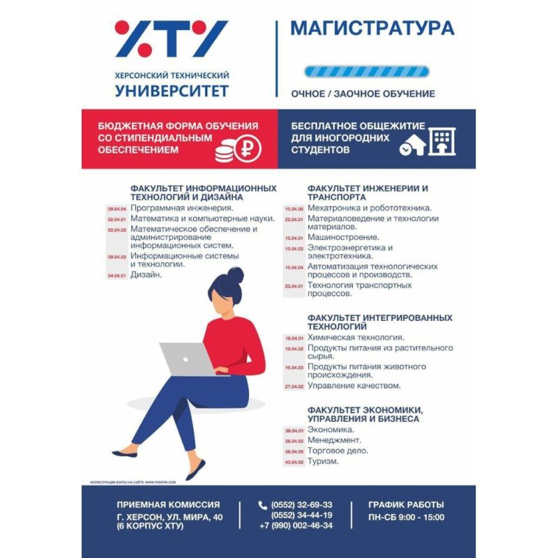 ���������� ����������� ����������� ���������� ����� ��������� � ������������