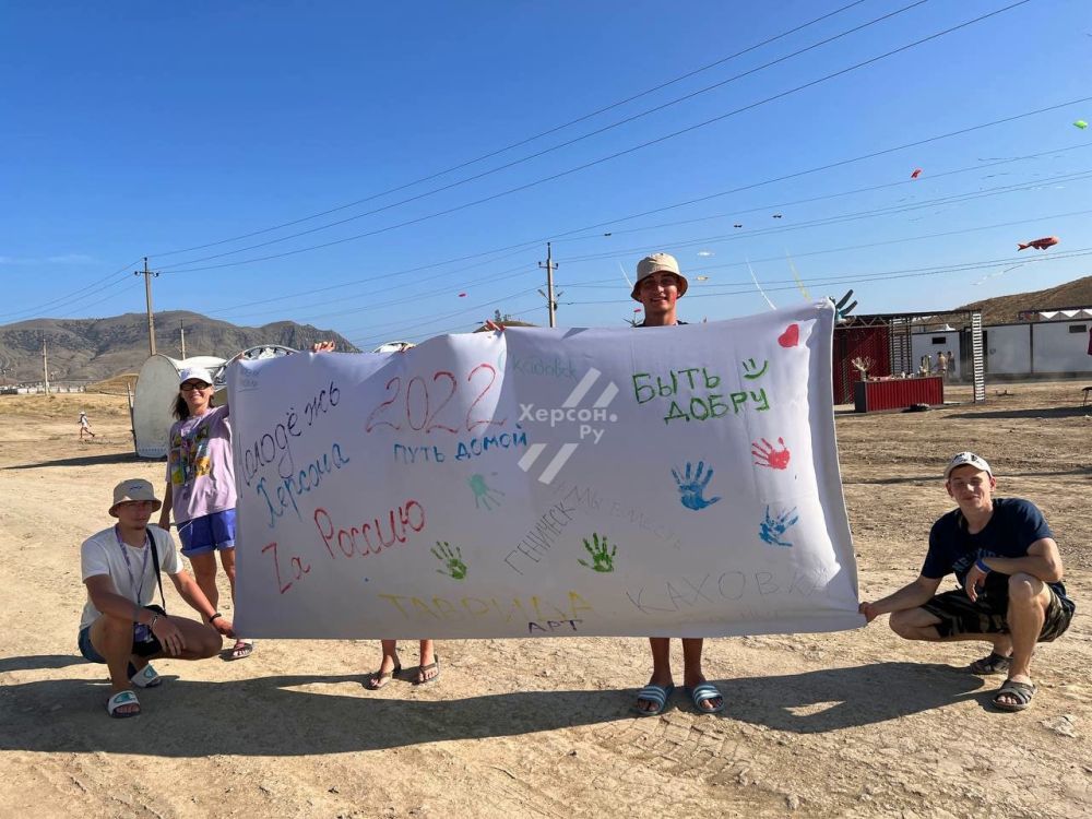 ������� ������� Za ������!