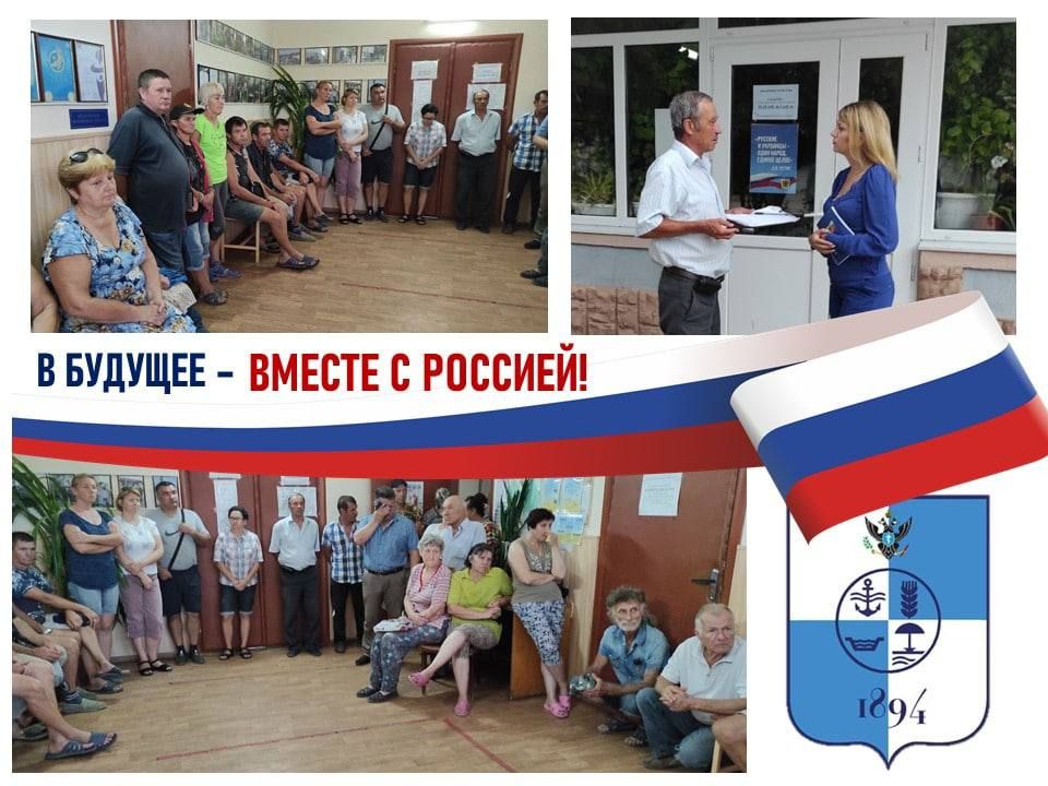 ������� 16.08.2022 ���������� ������� ���� ��� ���������� �� ������� �������� ��������, ��� ����������� ������ ������...