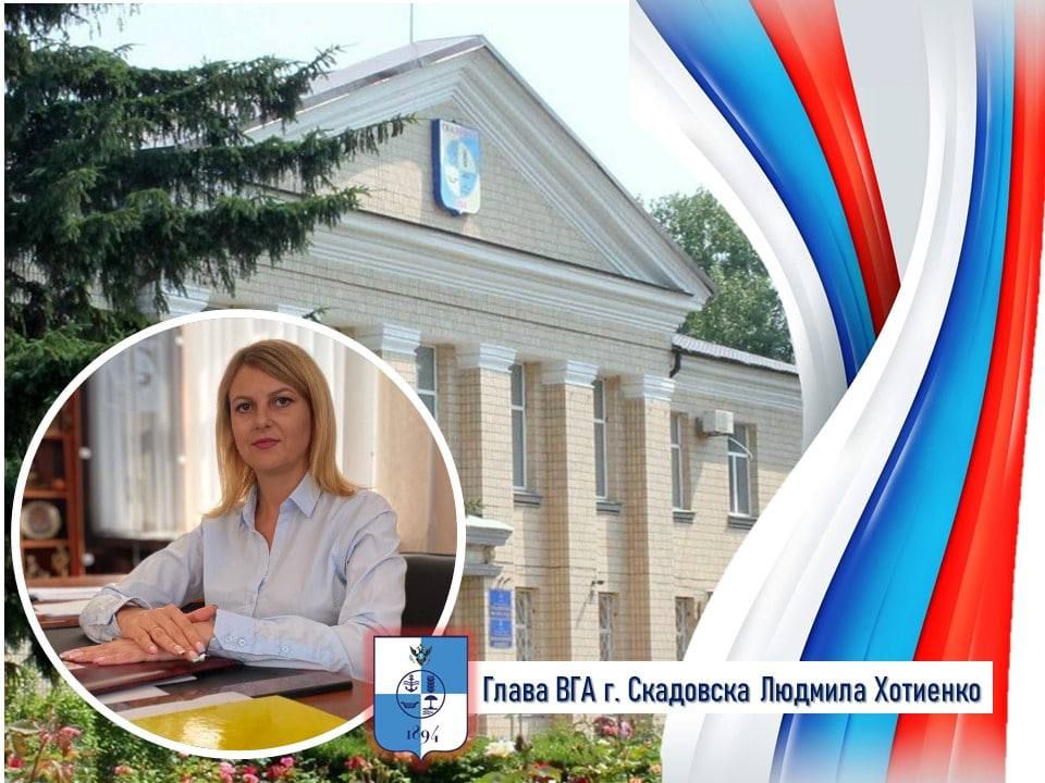 �� ������ ��������� ���, �� 16.08.2022, ����� �� ����� ���������� �������� - ���� � ����� � ��������� ����������� ��