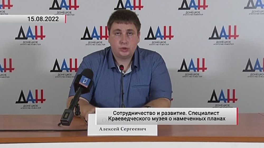 �������������� � ��������. ���������� �������������� ����� � ���������� ������. ���������. 16.08.2022