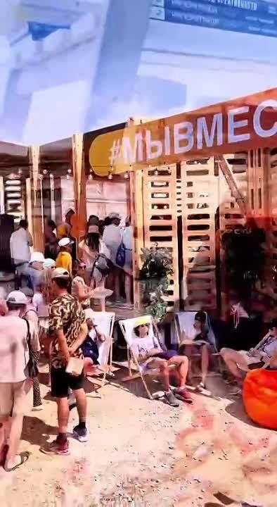 � ����� �� ��������� "�������.���" �������� ���� ���� ��� ��������� ���������� � ����������� ��������