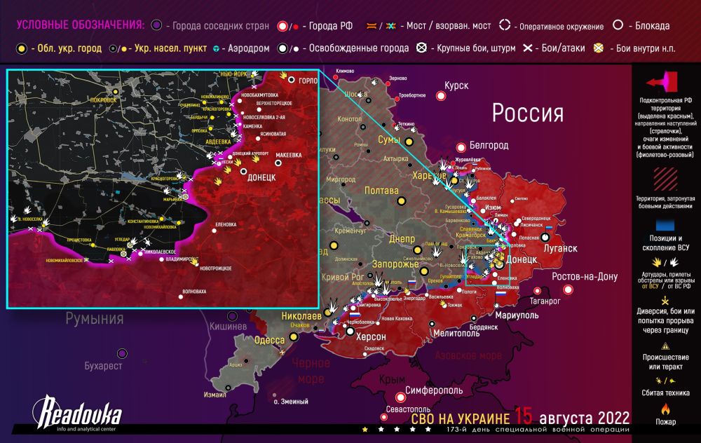 ����� ������� �������� � �������� �� ������� ������� 15 �������