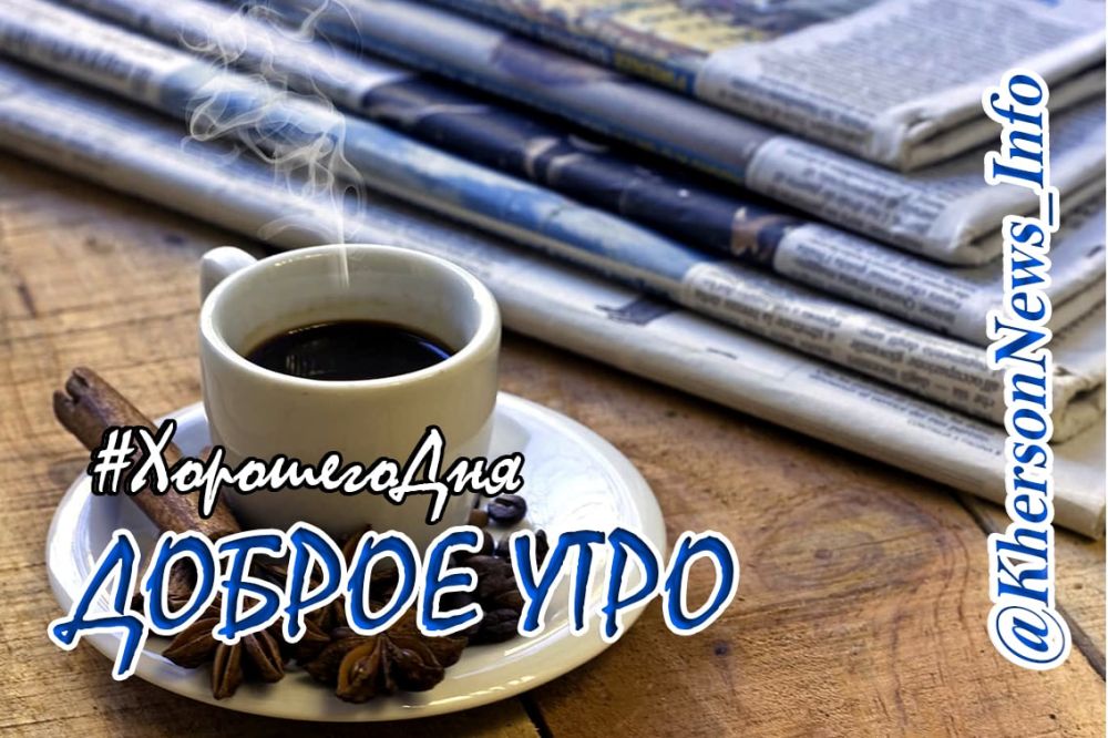 ������ ���� ��������, ������� ������! ���� ��������� � ������� ���