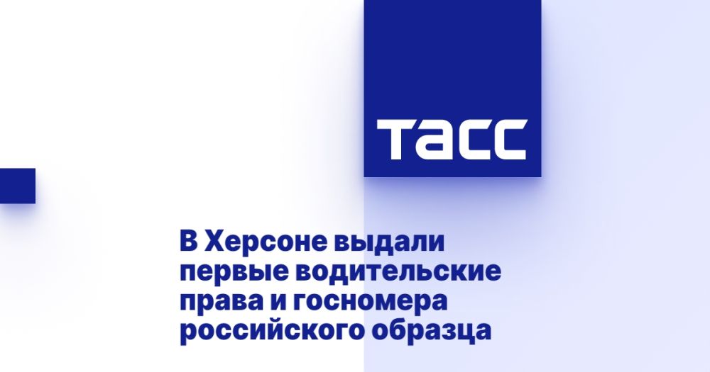 � ������� ������ ������ ������������ ����� � ��������� ����������� �������