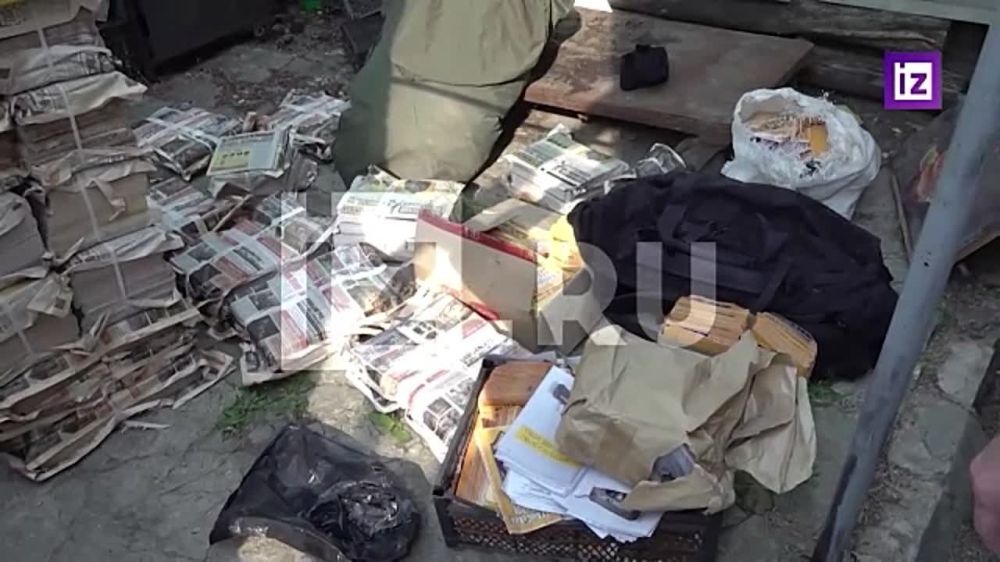 � ������� ��������� ����� ���������� ������� "����"*, ������� �� ����� ��� ������������ � ����������� ���������������� ������