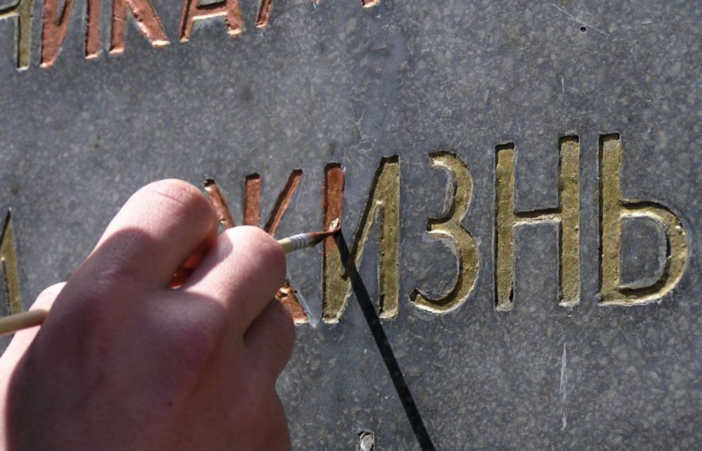 �������� ��������� ������� ������� ���� ������ �������� ��������� � ���������