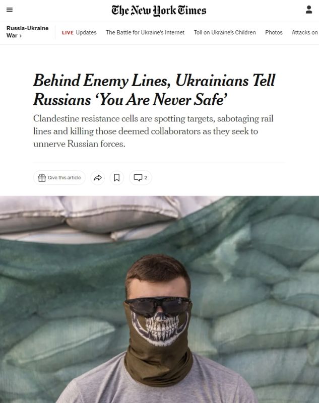 ������ ����-���� ����� ������� �������������� ���� �� ���������� ����������, ����������� �������� � ����� ���������� ������������� �� ������ ������