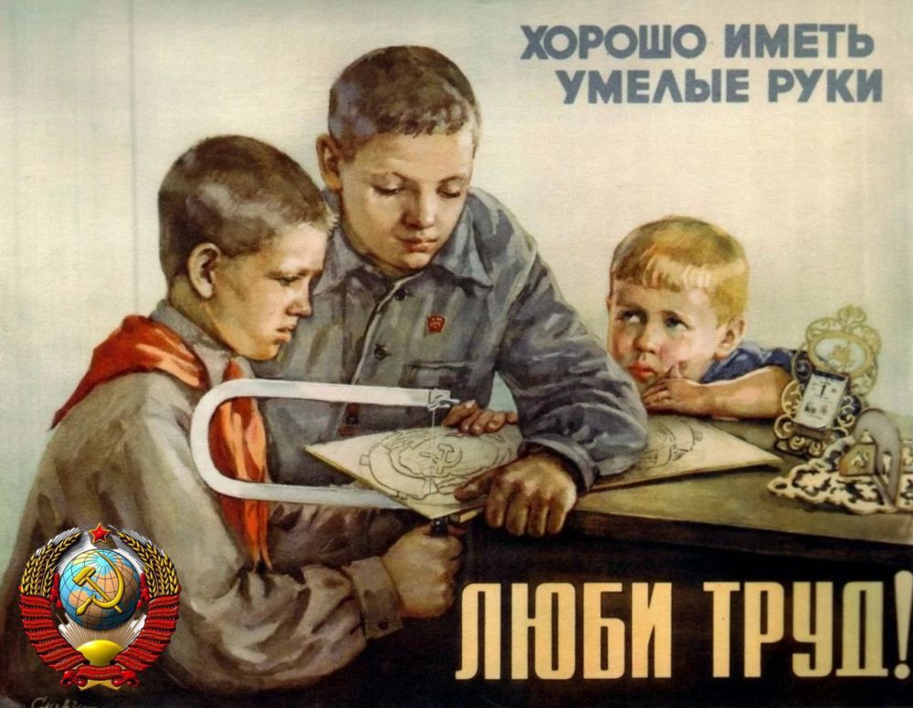 �py����� �oc������� � ��CP