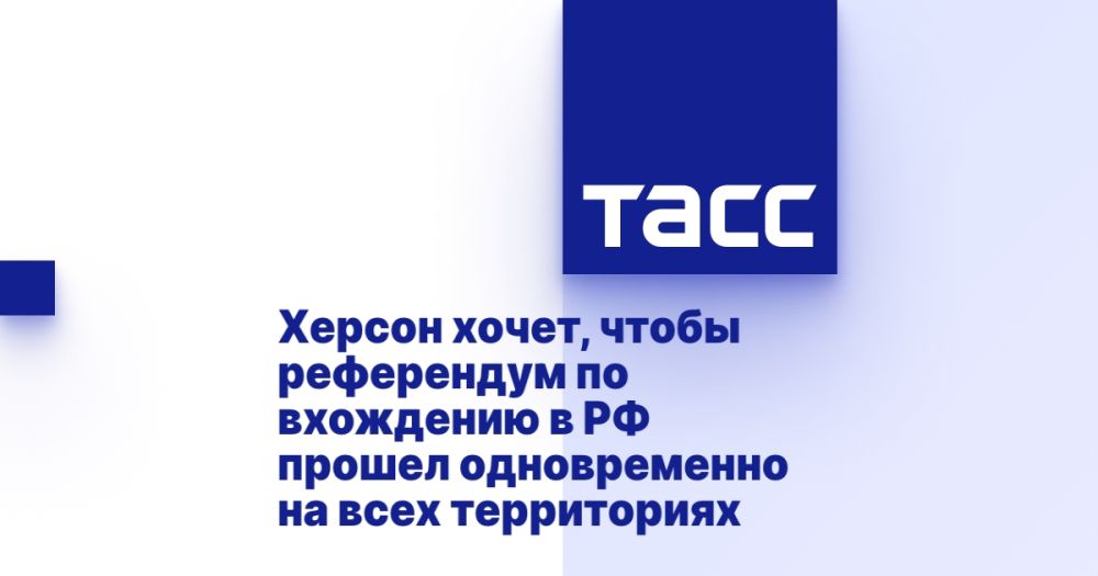 ������ �����, ����� ���������� �� ��������� � �� ������ ������������ �� ���� �����������