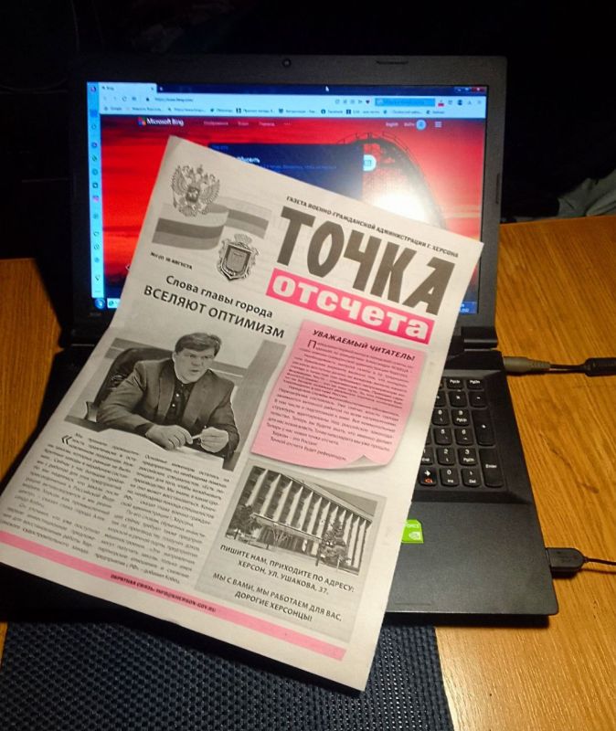 ����� �������� ��������� ������