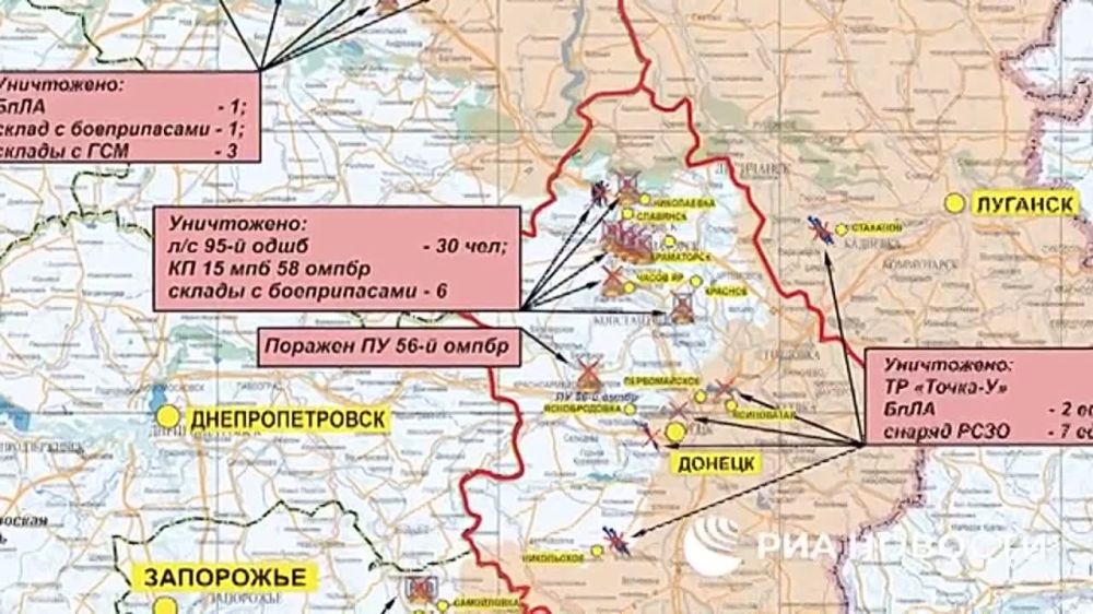 ������� �� �������� ���������� ������, 17 �������: