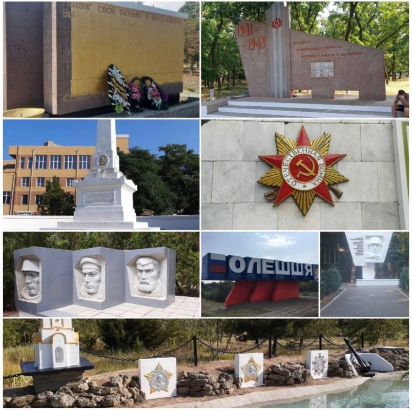 ��������������� ��������� � �������