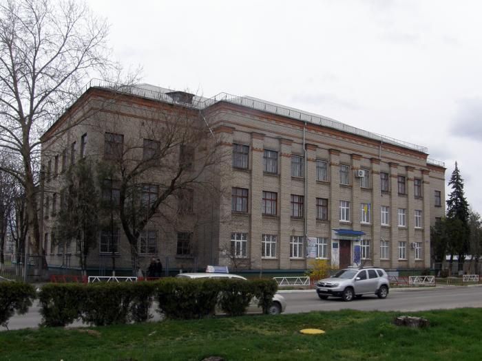 ������������� ����������� ������� �7 �������� ����� �������� �� 2022-23 ������� ���