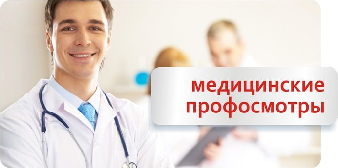 ��������! ����������� ����������� �� ���������� � ���������� ����������