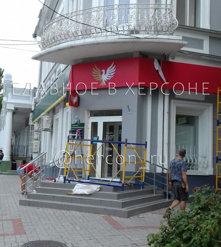 � ������� ������� � �������� ����� ���������� ���� � ��� ����