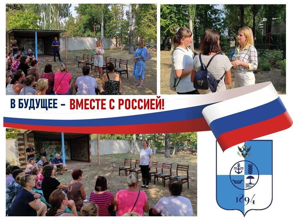 17.08.2022 ���������� ������� ����� ��� ���������� �� ������� �������� �������� � �������� ����������� � ���������� ����� ����������� �������� ���� �3 ������������