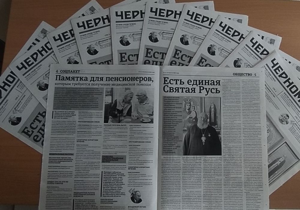 ����� �������� ����� ������ ������������