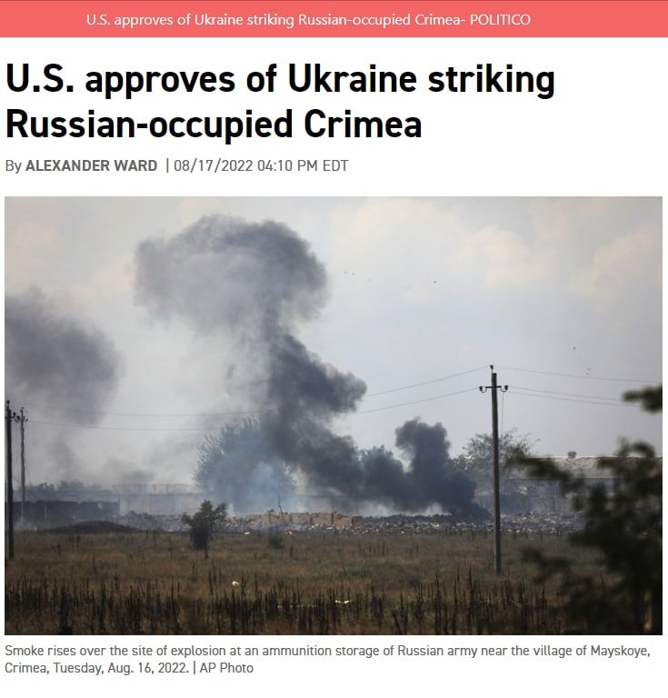 ������� ���� �������: �� ����� ���� �����������