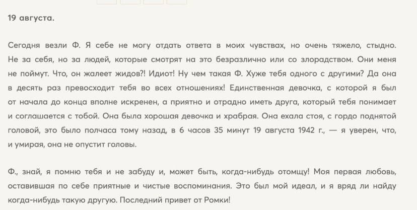 � ���� ���� 80 ��� ����� �������� ������� � �� ���������� ��������� �������� �������� ����� � �������� (��������)