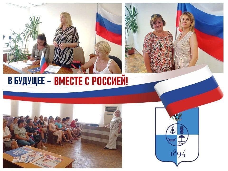 18.08.2022 ���������� ������� ����� ��� ���������� �� ������� �������� ��������