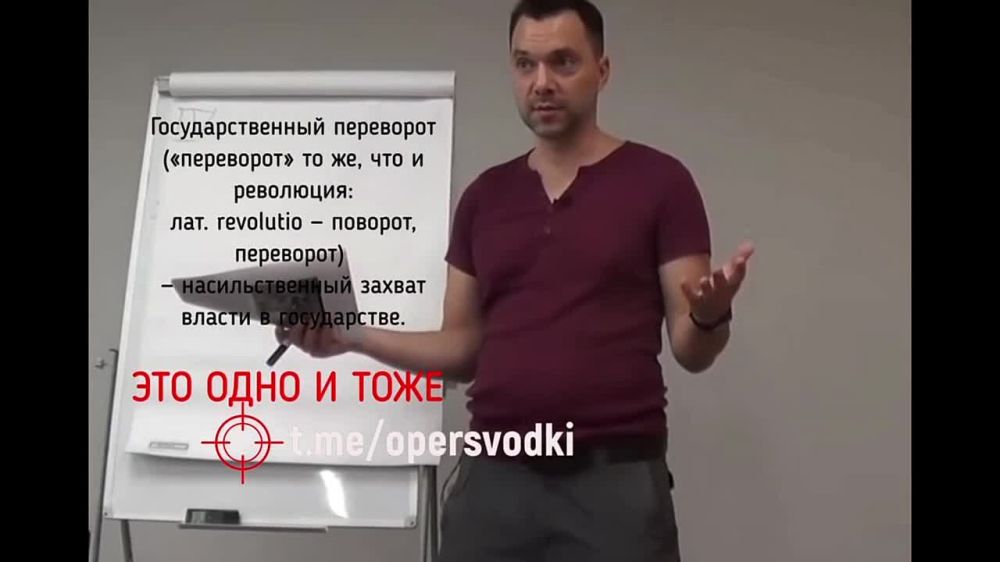 ���������� "�������" ��������� � ��������� ��� ������� ���, ��� �� � �������� ����� ������������ ����������