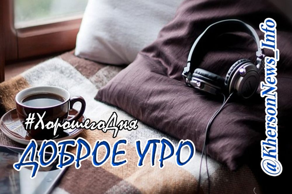 ������ ����, ������� � ���������� ������ ������