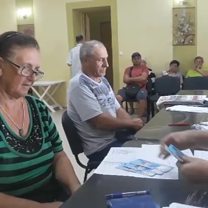 ���������� ���� �����������