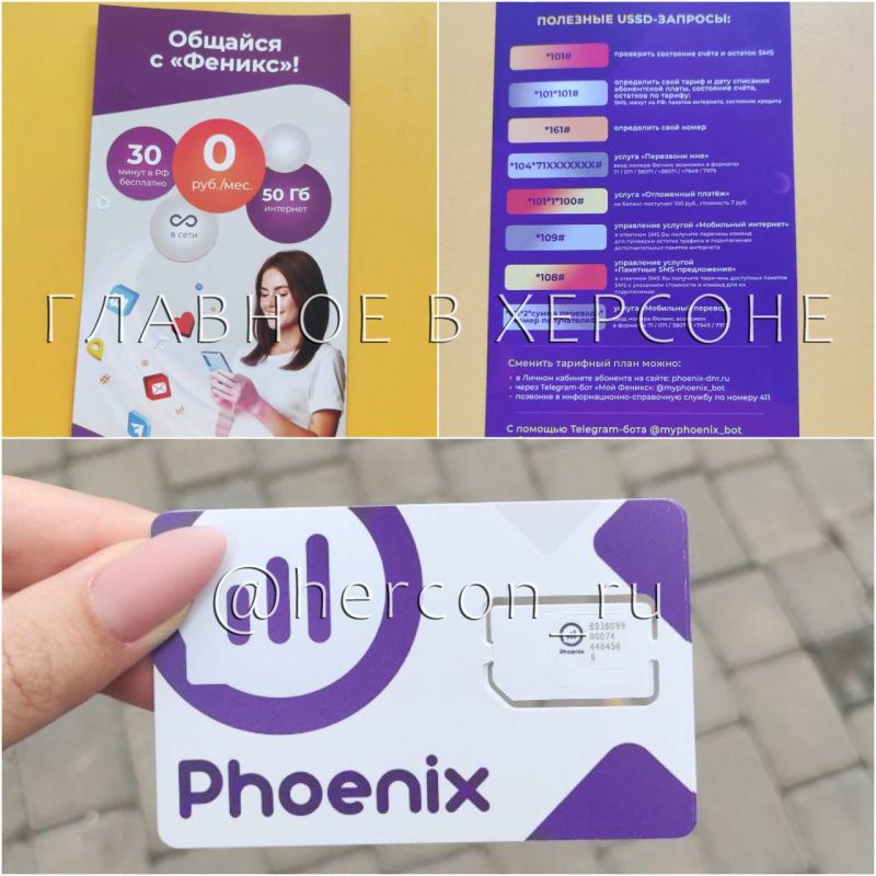 � ������� �������� ����� ��������� �������� "������"