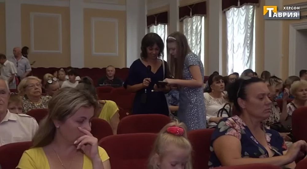 ��������� II ��� �������� ������� �������