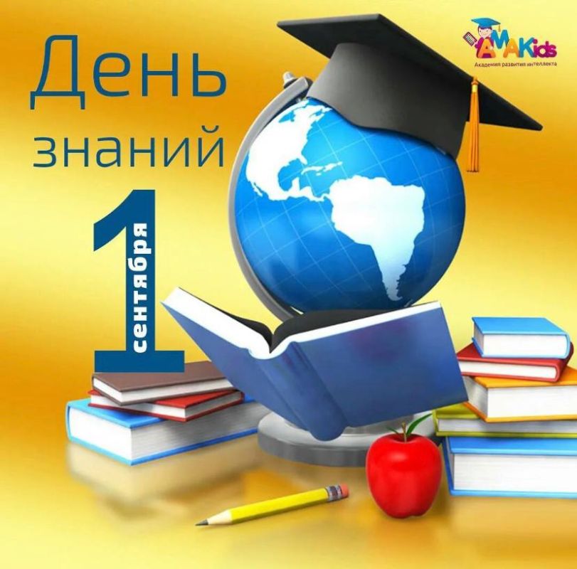 � ����� ������� ������� ����� ���������� ����� �������� �� 2022-2023 ������� ���