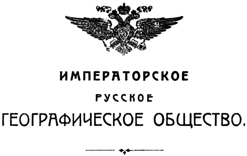 ������� ���. 18 ������� 1845 ���� �������� ������� �������������� ��������