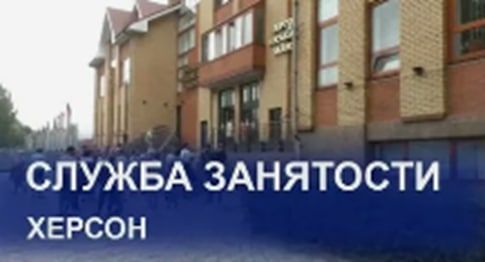 ������ ��������� ���������� ������� ���������� �������� ��������� � ������ ������ � ������������ � ������ �����������