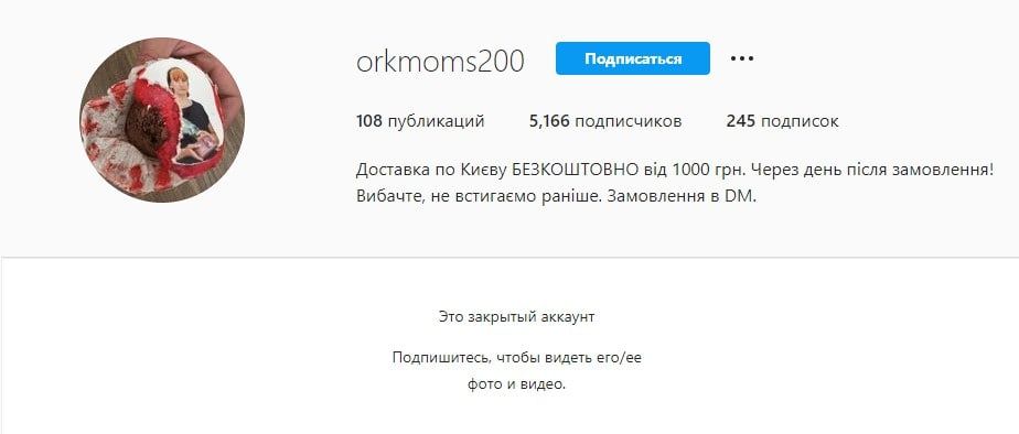 �������� ��������� ������� ����� � ������������ ������� ����� �������� ������