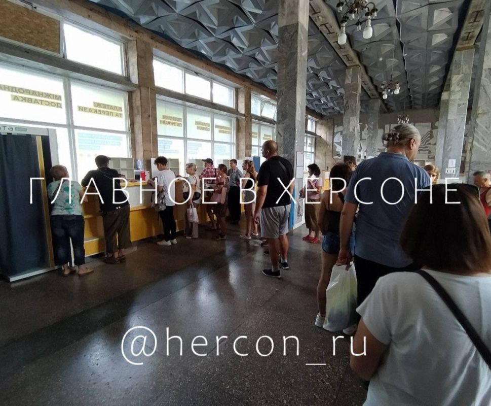 ��� ��������, � ������� ����������� ������� �� ���-������� ������ ��������� "������"