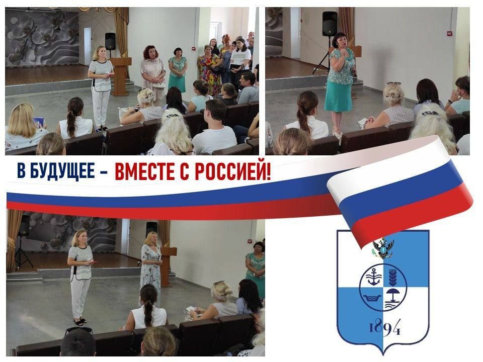 �������, 19.08.2022 ����, ���������� ������� ����������� ����� ��� ���������� �� �� ���������� �������� �������...