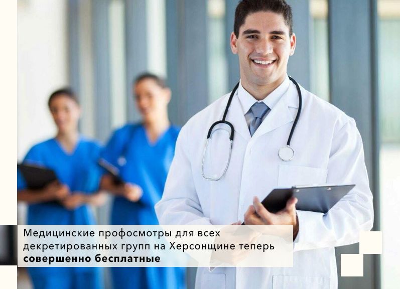 ����������� ����������� �� ���������� � ���������� ����������