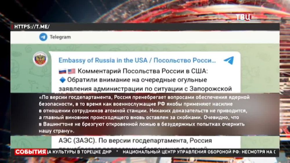 ��� ����� ��� �������� �� ���. ��� ��� ���� ������ �������� ��������� � ���. �� ��� - ����������� ������������� �����, ����� ��� ��� ������������� ������������� � ��������� � ����� �������