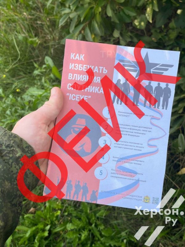 ������� ����� ���� ��������, ����� ������� ��������� ���������