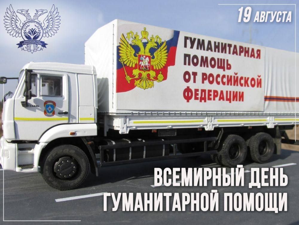 ��������� ���� ������������ ������ �������� ���������� �� ���� ���� 19 �������