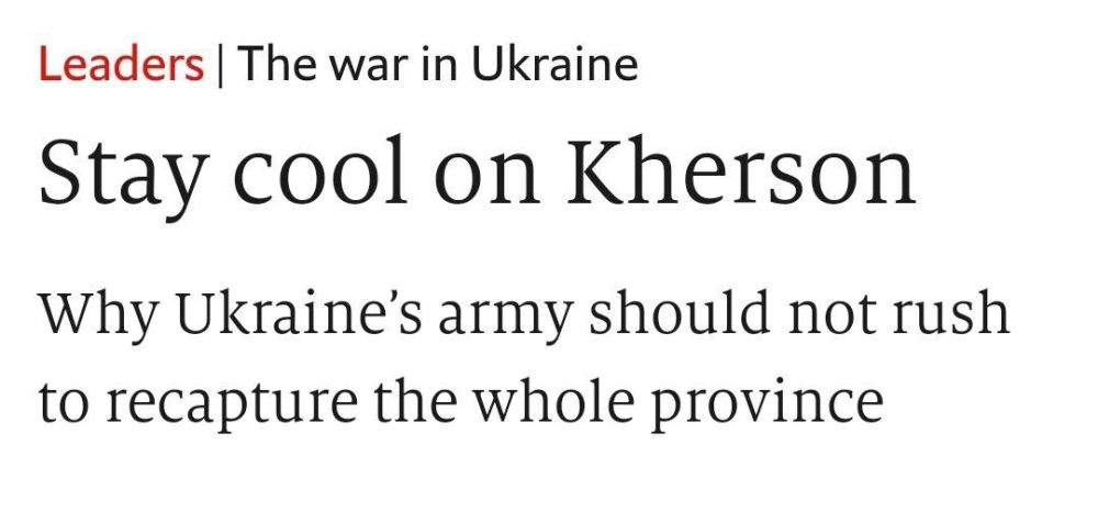 ���������� ������ The Economist ���������� �������� � �������� ������� "������" � ������� ���������������� ��� �� ������