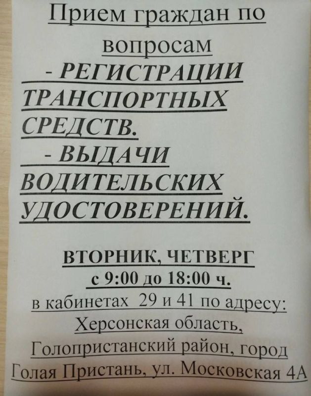 ������ �������������� ����� ���� ����� � ����� ��������