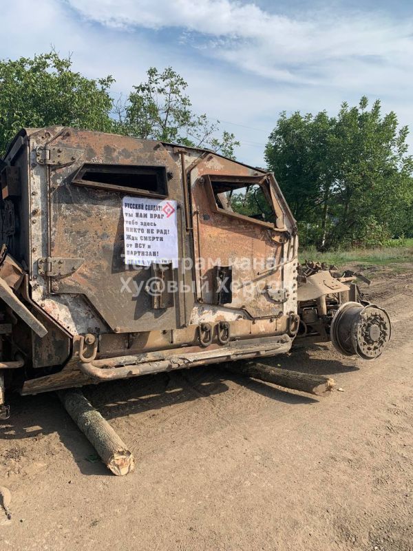 ������������ � ���������� ������� ���������� ��������������� Husky TSV ����������� ������������