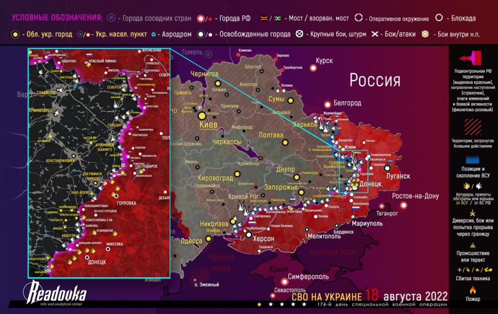 ����� ������� �������� � �������� �� ������� ������� 18 �������