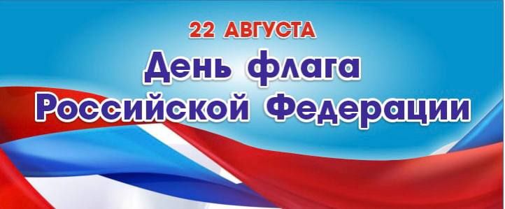 ��������� �������. � �����������, 22 �������, �� ���������� �. ����� �������� ��������� ������������� �����������, ������������ �� ��� ����� ���������� ���������