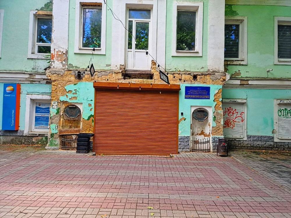 �� ���� �� ������ ����������� �������, ������������� � ������ �������