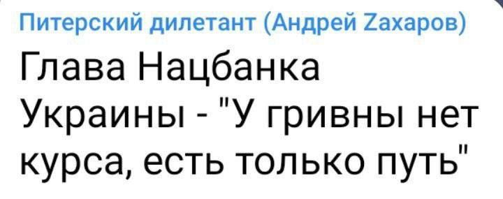 � ��������� Telegram