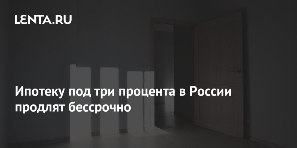 �������� ��������� ��������� ������� �� ������� 3% ������� �������� � ������, ������ ������ �������� �� ��������� ��������� ������ ������ ��� �����