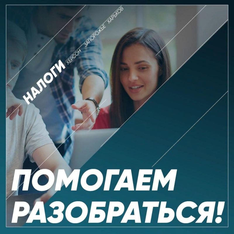 ��� ����� �������, ����� ����� ������������ � ����������� � ���������� ��������