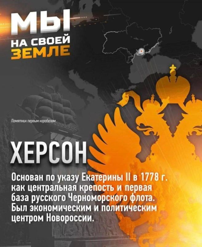 �� �� ����� �����. @RussiaMyVmeste